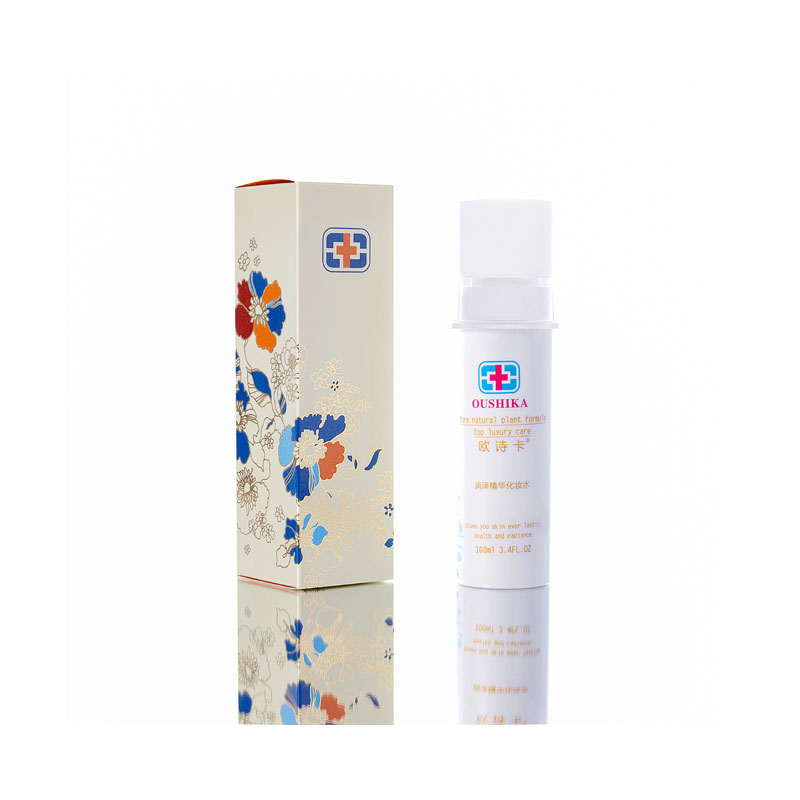  齐齐哈尔化妆水