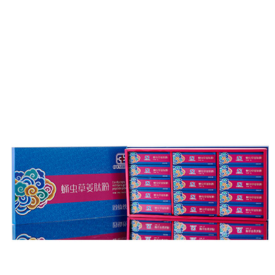 齐齐哈尔调经养气汤