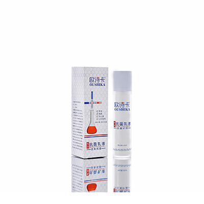 齐齐哈尔母婴常备抗菌乳液