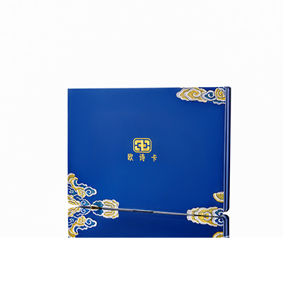 齐齐哈尔产后修复调理套